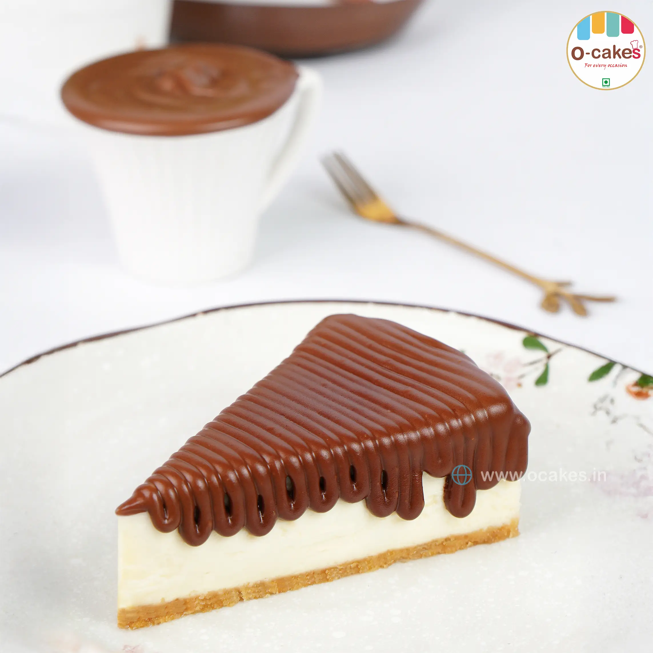 Nutella Baked Cheese Pastry