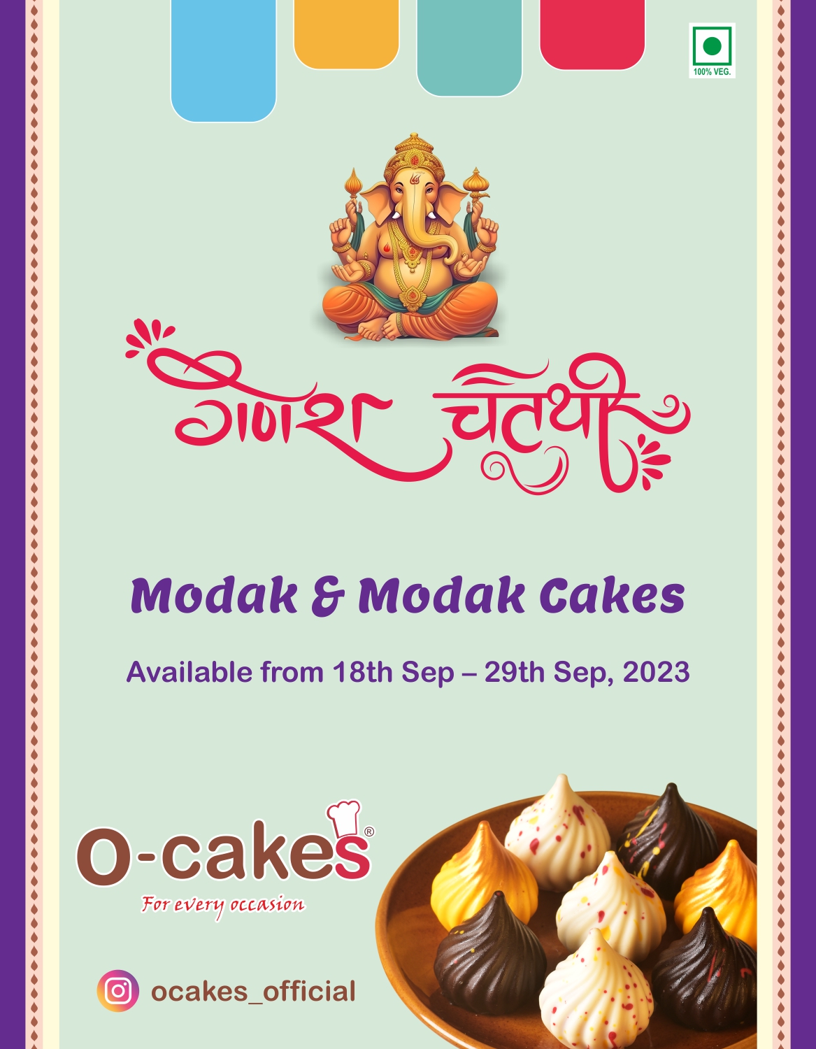 Order the best cakes online at O-cakes Bakery in Mumbai, India
